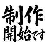 880725025
