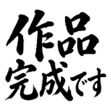 880725026
