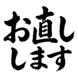 880725028