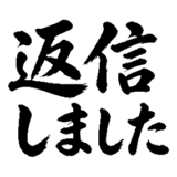 880725031