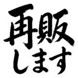 880725034