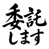 880725035
