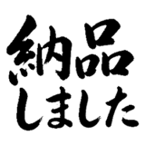 880725036