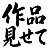 880725037