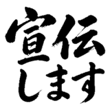 880725038