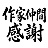 880725040