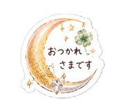 880725362