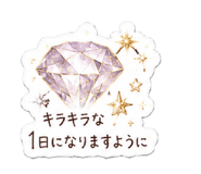880725363