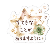880725364