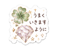 880725366