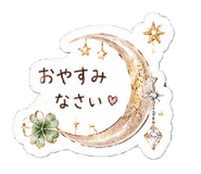 880725368