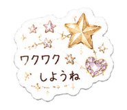 880725375