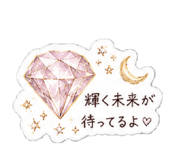 880725382