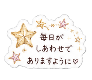 880725387