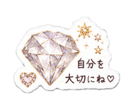 880725390