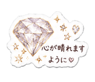 880725396