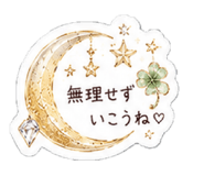 880725399