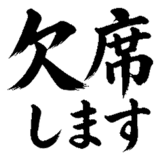 880725771