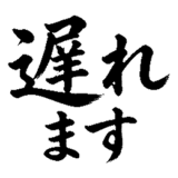 880725772