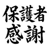 880725776