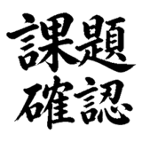 880725782