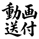 880725784