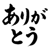 880725791