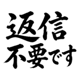 880725797