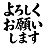 880725799