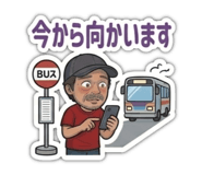 880726123