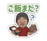 880726124