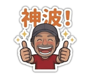 880726170