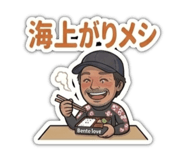 880726174