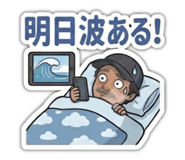880726175
