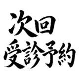 880726187