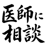 880726188