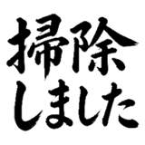 880726201