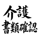 880726206