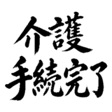 880726208