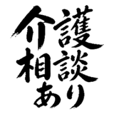 880726213