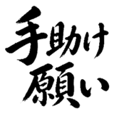 880726214