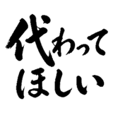 880726215