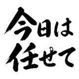 880726216