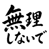 880726217