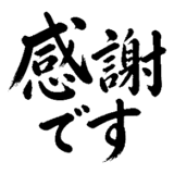 880726218