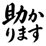 880726219