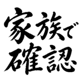 880726220