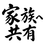 880726221