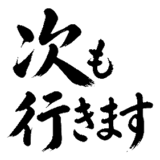 880726223