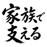 880726224